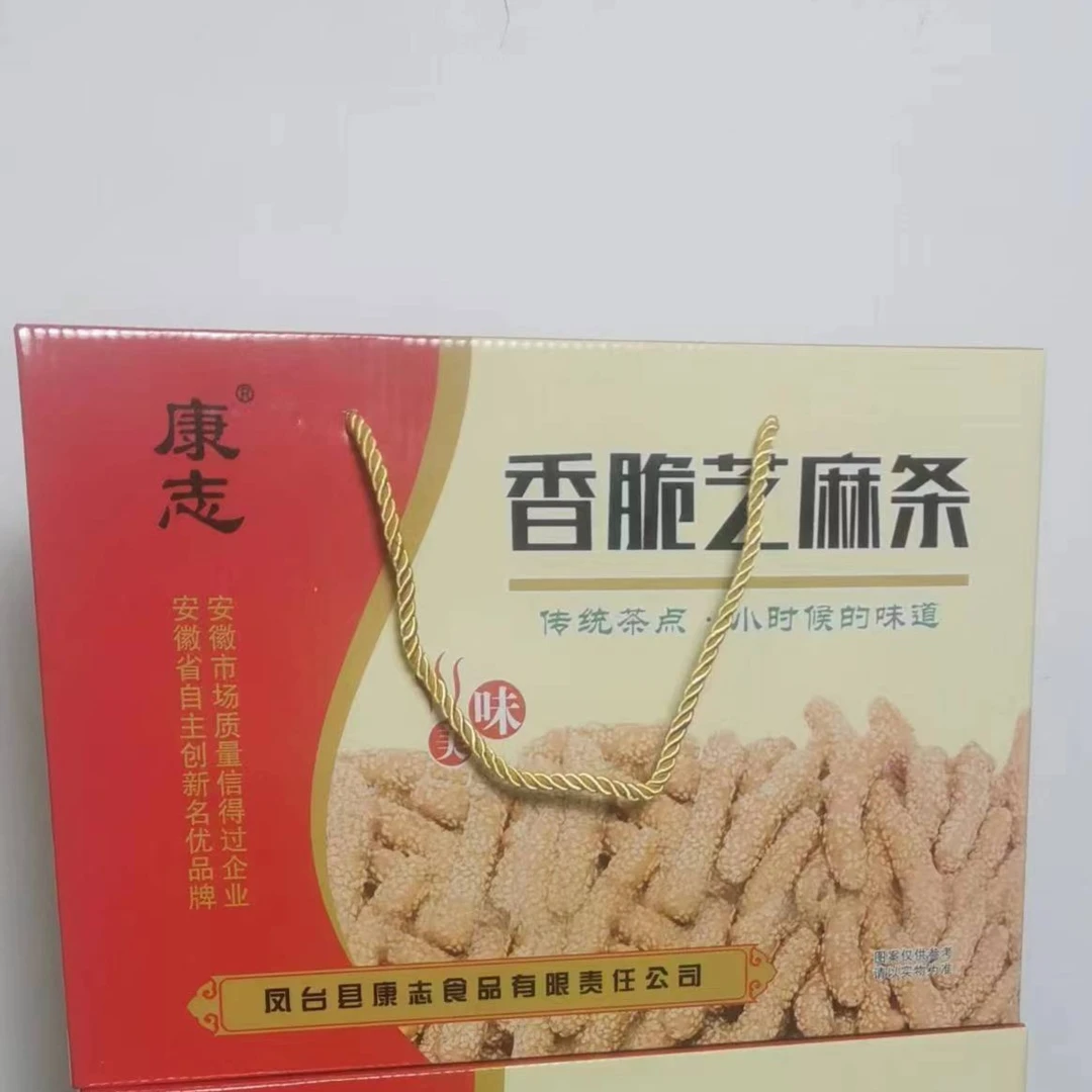 嘎嘎香脆芝麻酥条伴手礼传统酥脆茶点