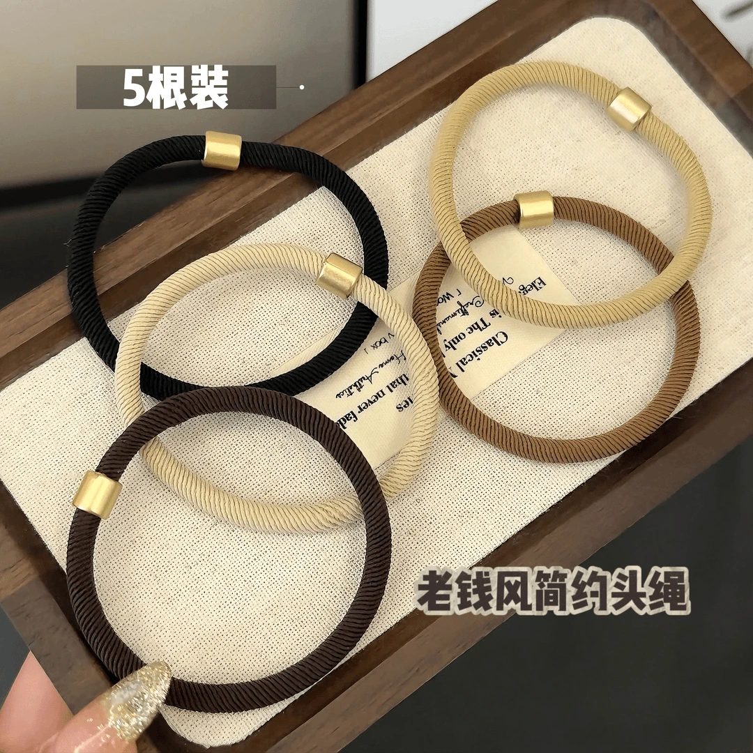 老钱风简约头绳美拉德高弹力皮筋女扎头发绳网红高马尾发圈头饰品