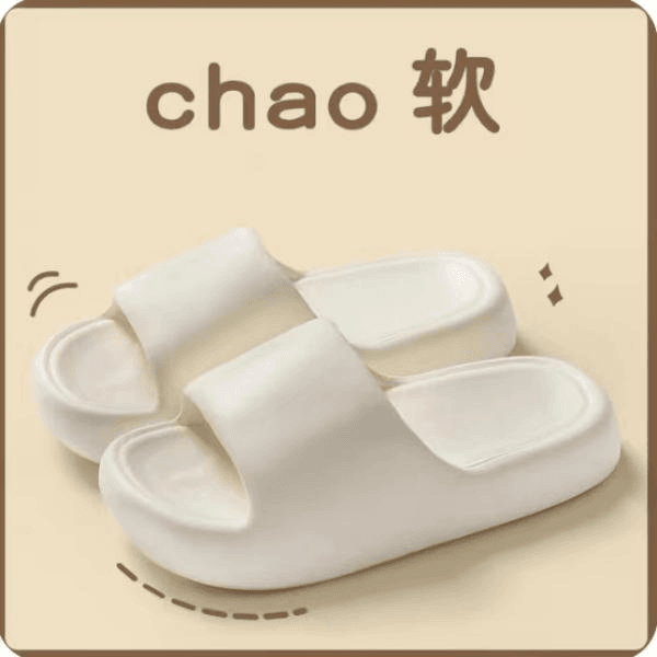 踩屎感厚底拖鞋男时尚夏季新款室内家居浴室防滑静音情侣凉拖网红