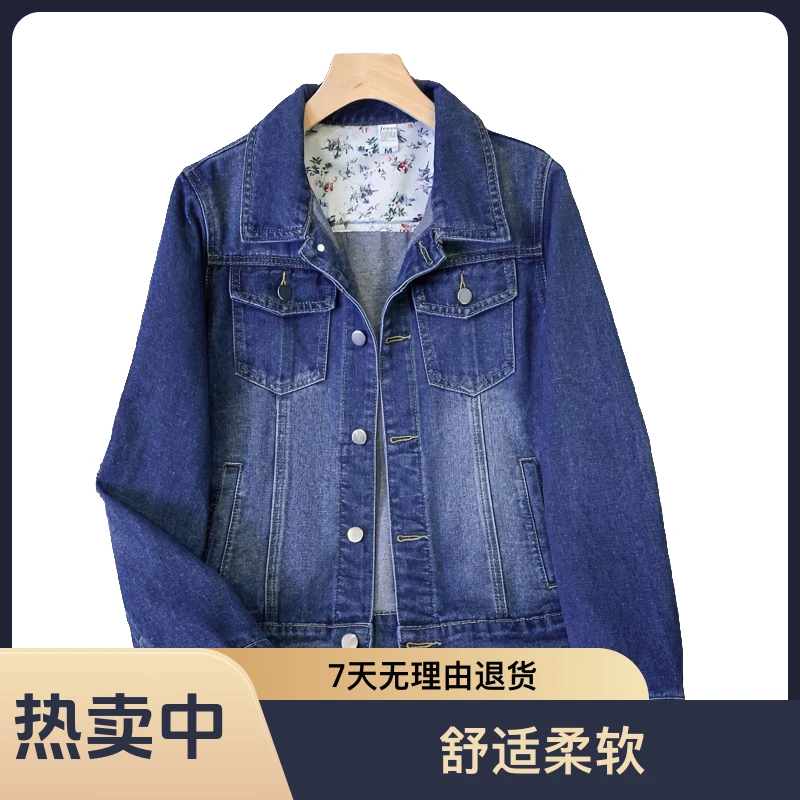 实拍春秋现货港风牛仔外套女韩版小个上衣休闲学生牛仔上衣女外套