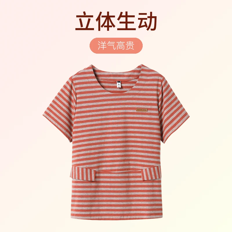 2023夏季新款年轻妈妈夏装洋气高贵短袖条纹T恤中年宽松气质上衣