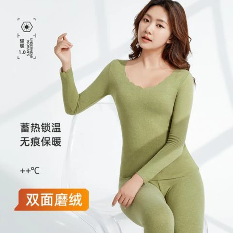 秋冬徳绒保暖衣加绒加厚面磨毛自发热保暖内衣长袖无痕打底套装