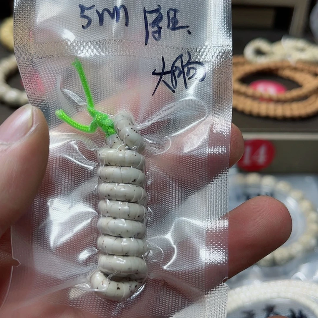 【闪购商品】星月菩提手串b***轩