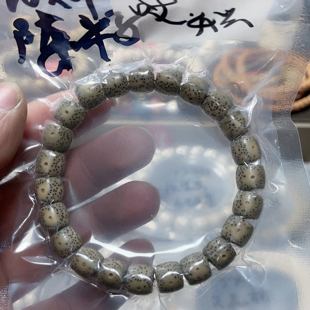 【闪购商品】星月菩提手串哎*去