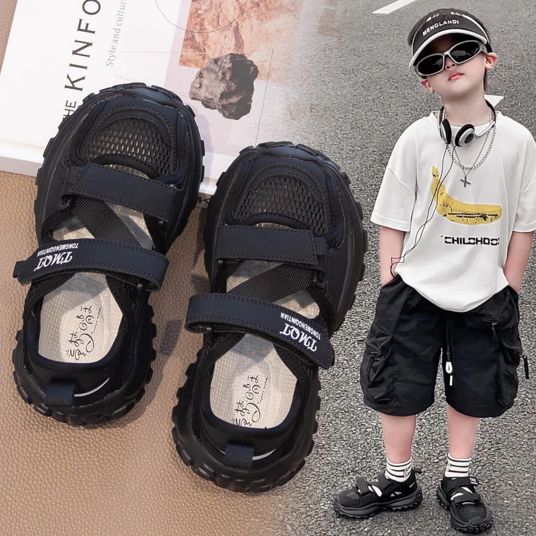 童梦晴天男童凉鞋夏款2024新款女孩儿童运动凉鞋儿童包头鞋子爆款