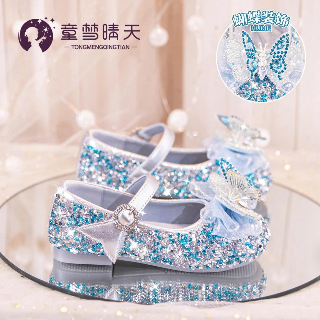 童梦晴天公主鞋儿童水晶鞋2024新款配礼服鞋子女童爱莎舞台表演鞋