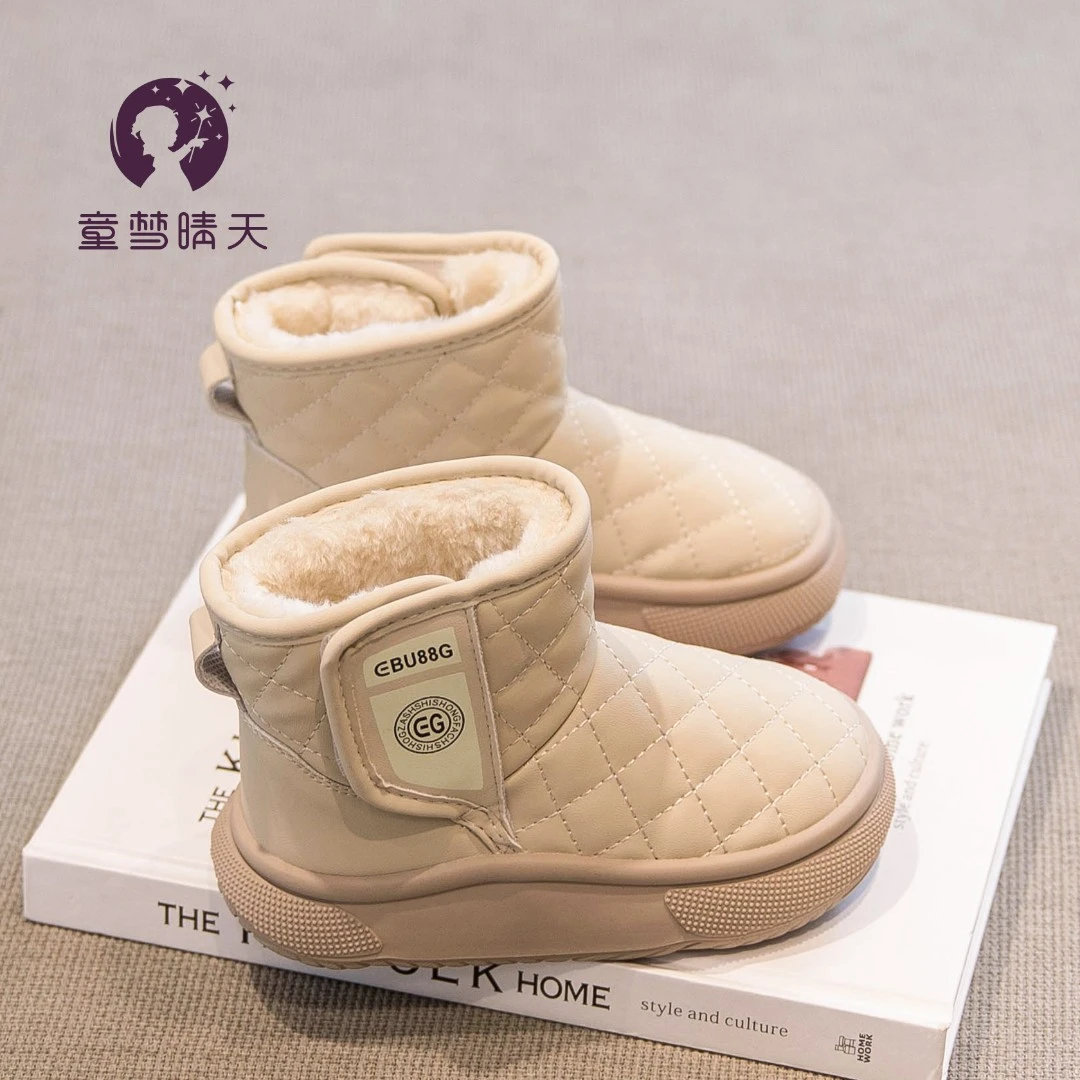 儿童雪地靴2024冬季新款女童大棉鞋加绒宝宝保暖鞋小女孩冬鞋冬天