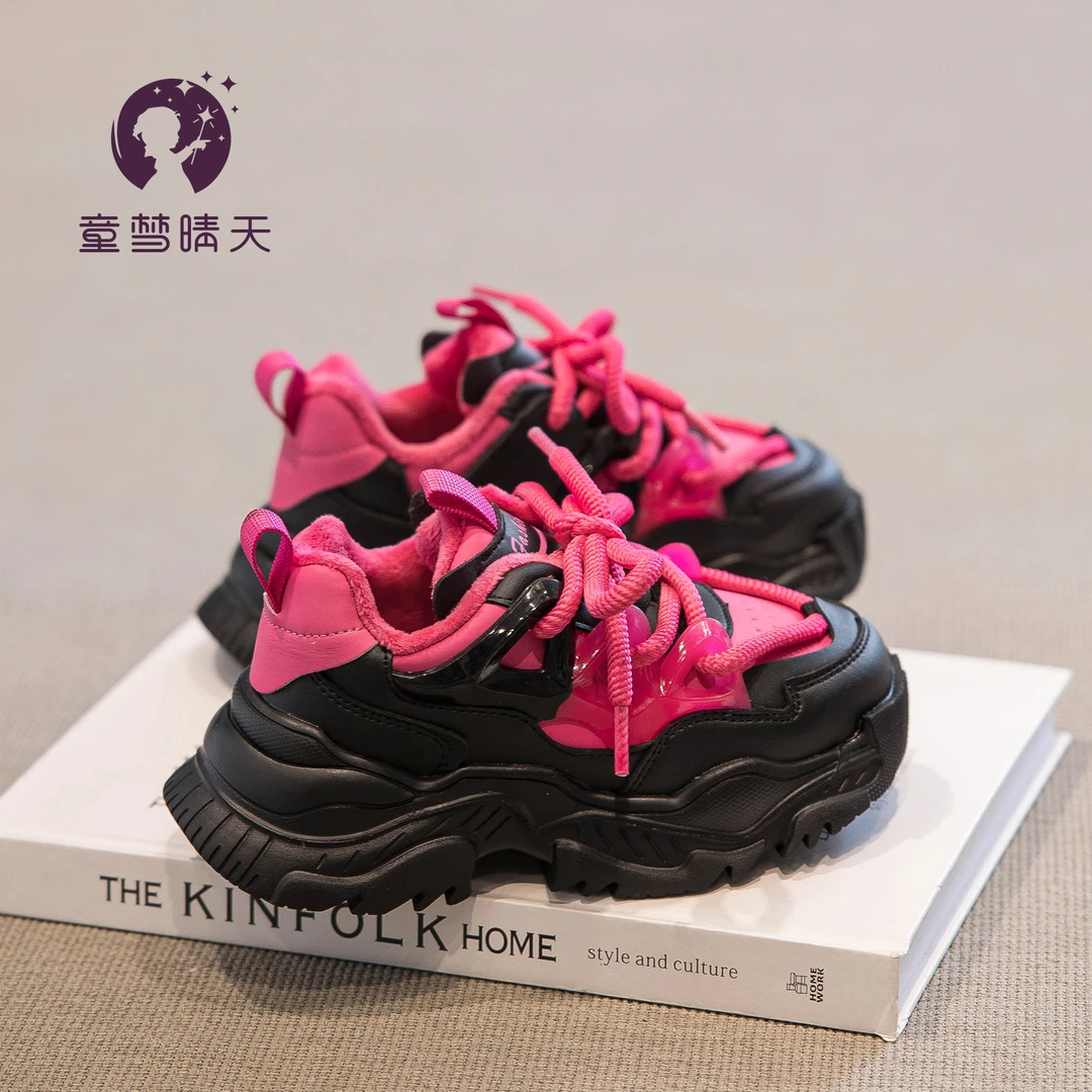 女童运动鞋秋冬新款2023儿童鞋老爹鞋加绒秋季大童鞋子轻便二棉鞋