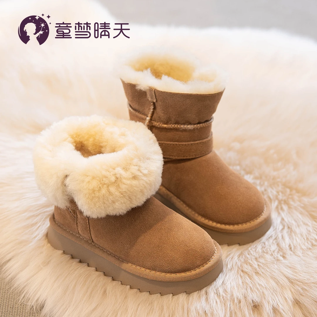 童梦晴天女童雪地靴冬季棉鞋儿童保暖鞋加绒加厚靴子大童东北推荐