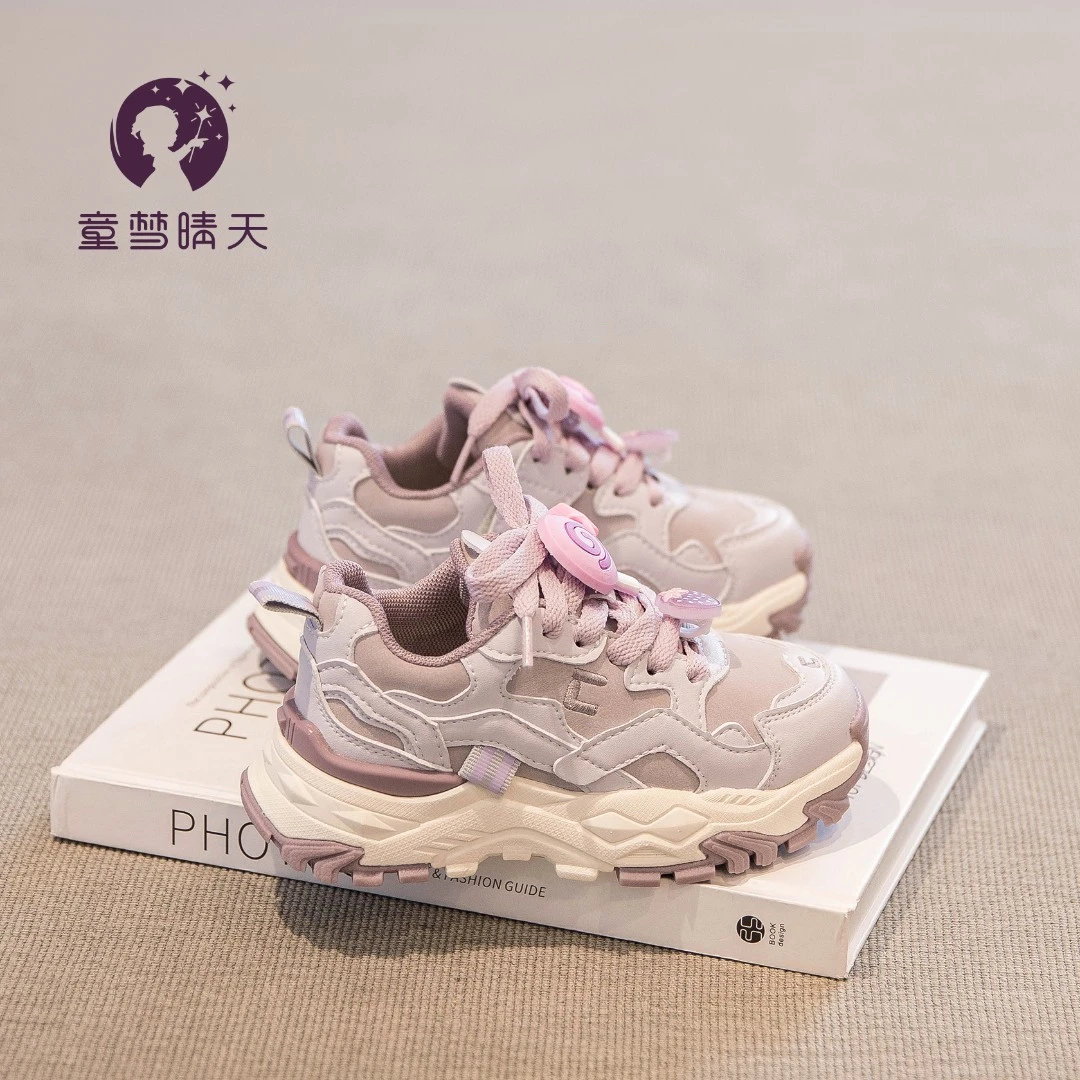 断码特惠女童鞋运动鞋2024春季新款儿童宝宝老爹鞋春秋款中大童鞋