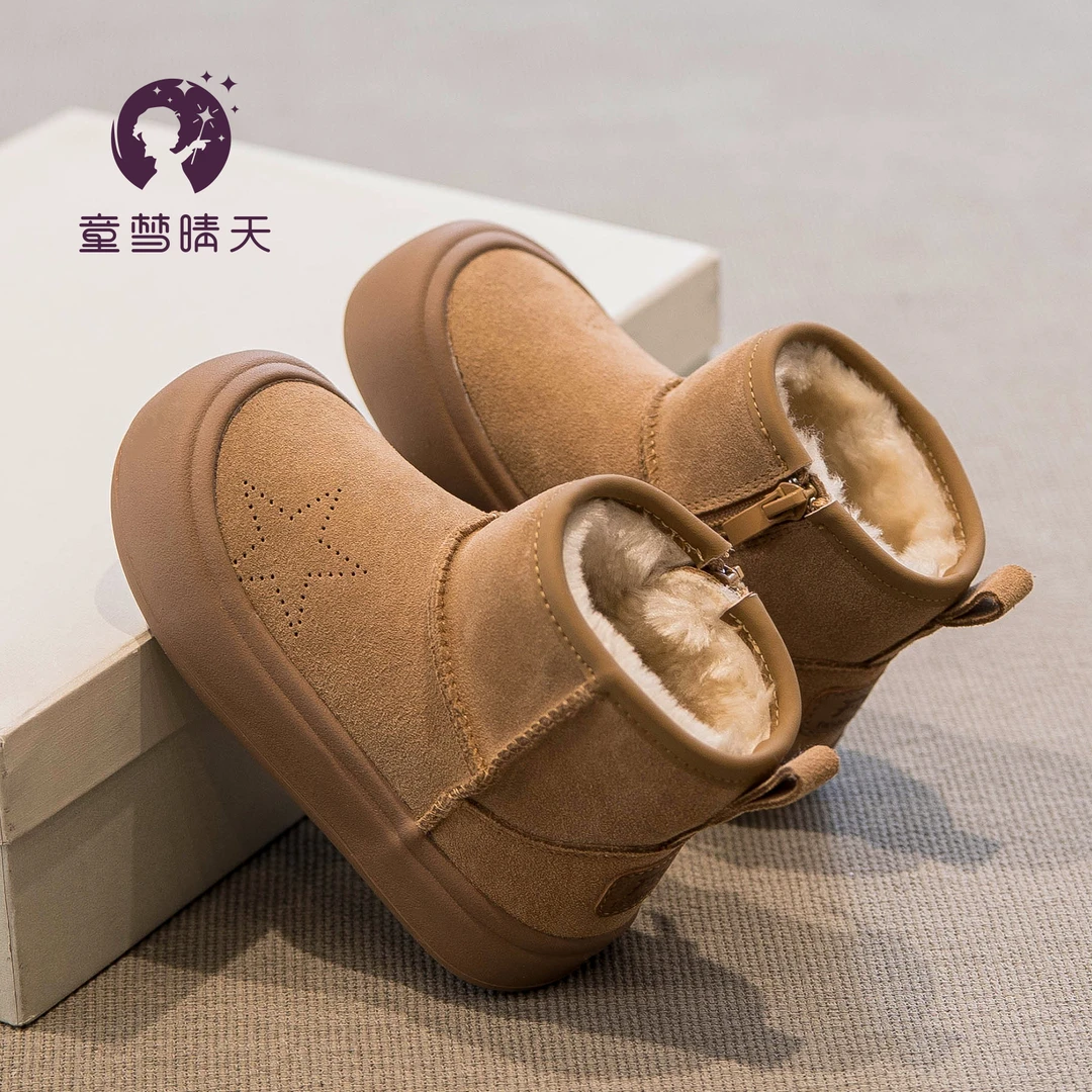 女童雪地靴2023新款冬季儿童大棉鞋加绒加厚女宝宝靴子防滑雪地棉
