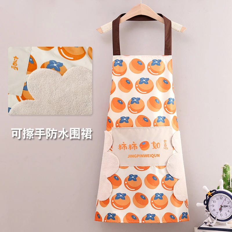 围裙厨房家用防水防油围裙厨房专用罩衣女工作服男定制做饭围腰款