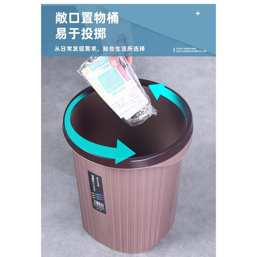 北欧垃圾桶家用卧室网红房间厕所卫生间厨房客厅宿舍简约小号大号