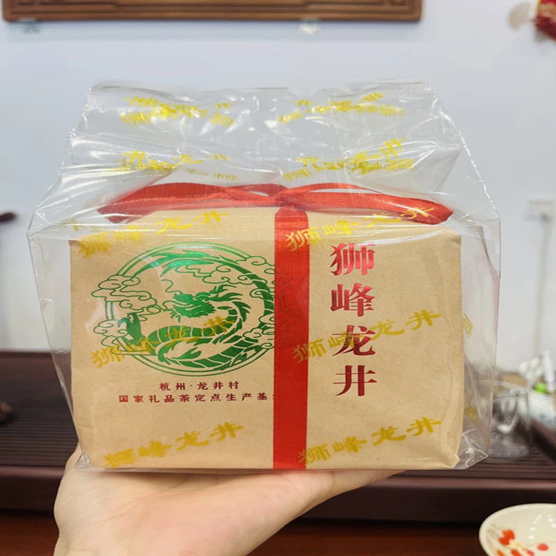 2025年新茶龙井手工包牛皮纸250克一包