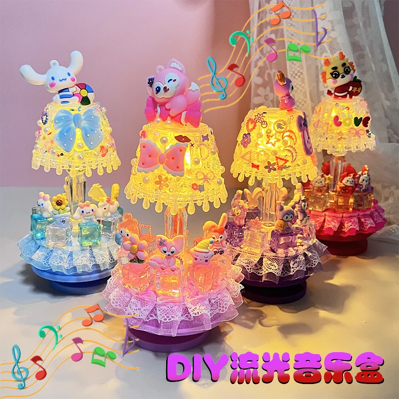 儿童新年礼物女孩益智玩具手工diy制作材料包八音盒小夜灯音乐盒