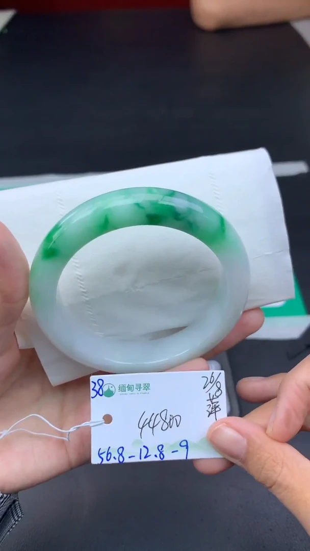 【闪购商品】翡翠手镯未镶嵌萍萍38号  拍下联系耳机确认