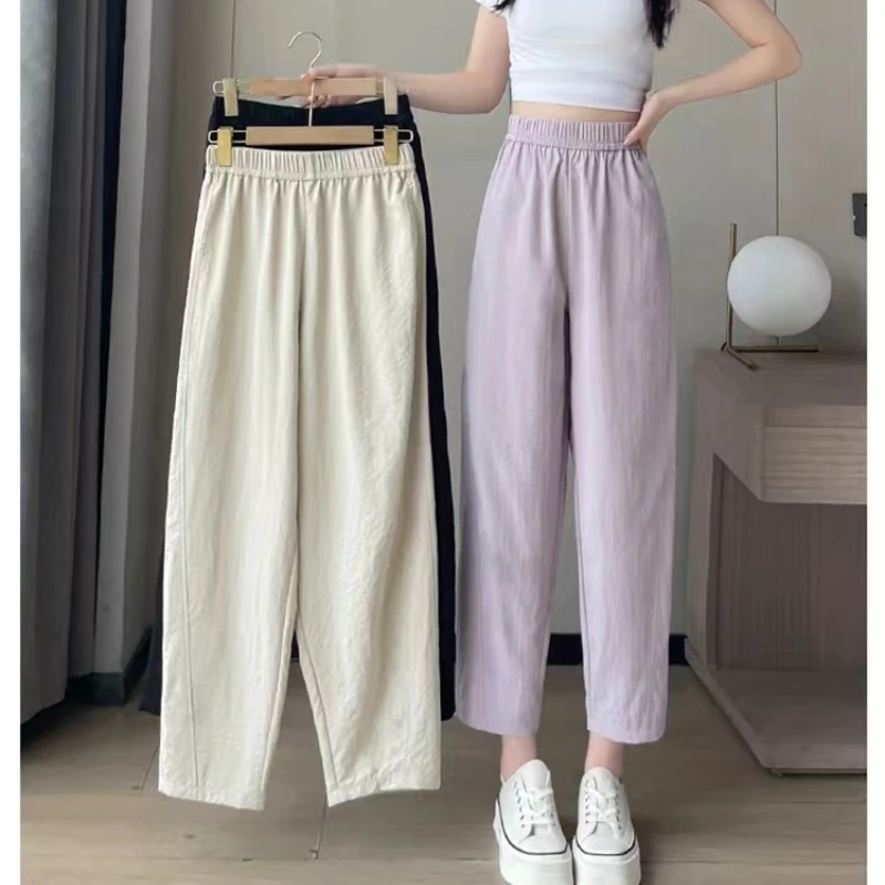 冰丝2024弯刀薄款休闲哈伦裤女夏季宽松九分小个子萝卜高腰裤八分