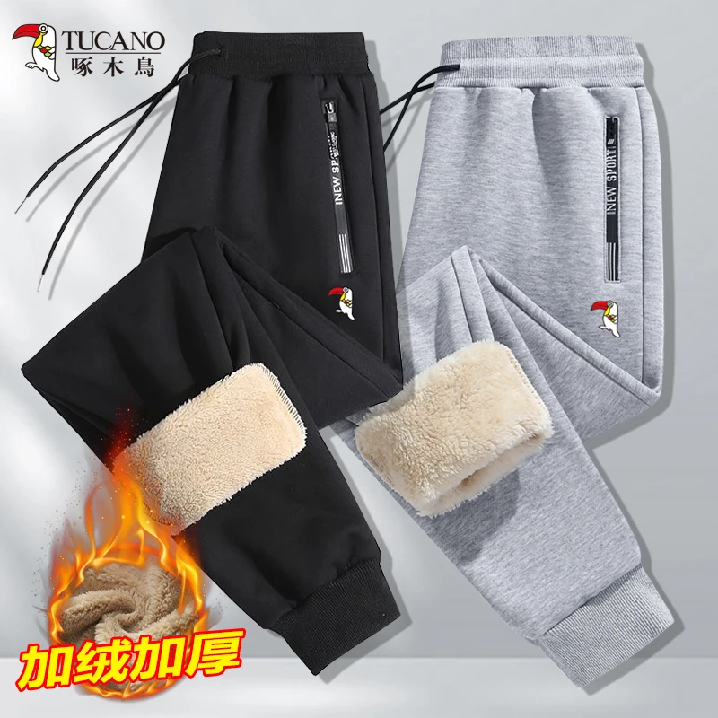 【啄木鳥】加绒加厚冬季卫裤大码男士宽松休闲裤保暖运动裤长裤子