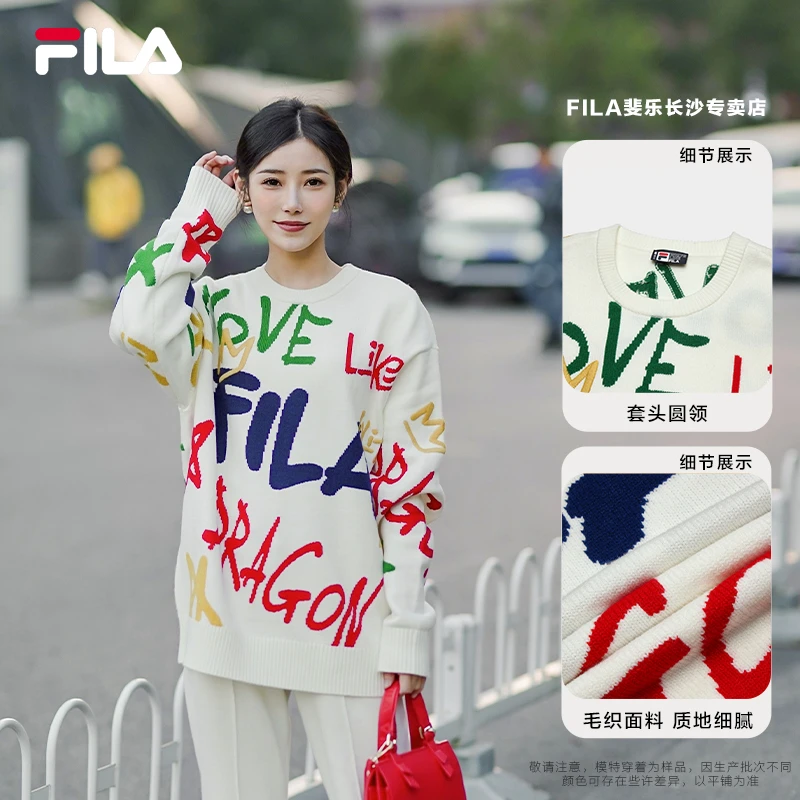 FILA斐乐女子时尚潮流复古运动宽松休闲圆领编织衫F11U419402F