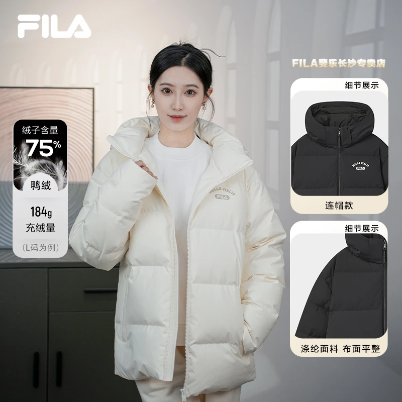 FILA斐乐情侣款冬季时尚保暖鸭绒短款连帽加厚羽绒服F11U349901F