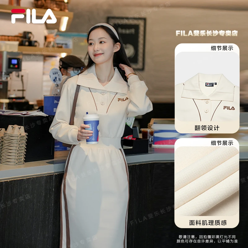 FILA斐乐女装24新款春季休闲百搭翻领针织气质连衣裙F11W419303F