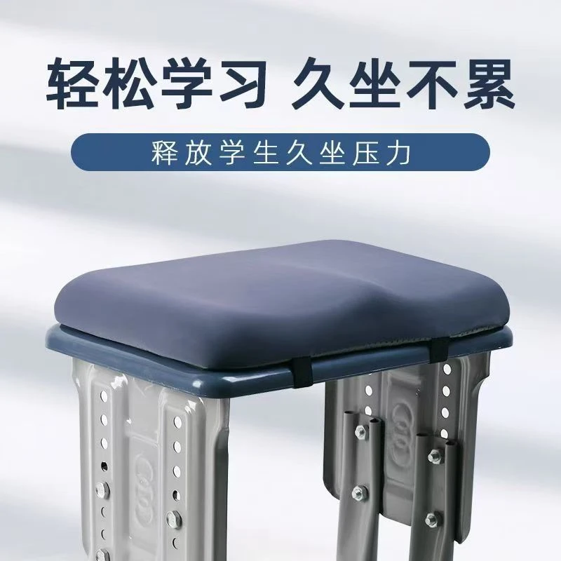 学生记忆棉坐垫久坐不累儿童教室专用凳子椅子垫子初高中生屁股垫