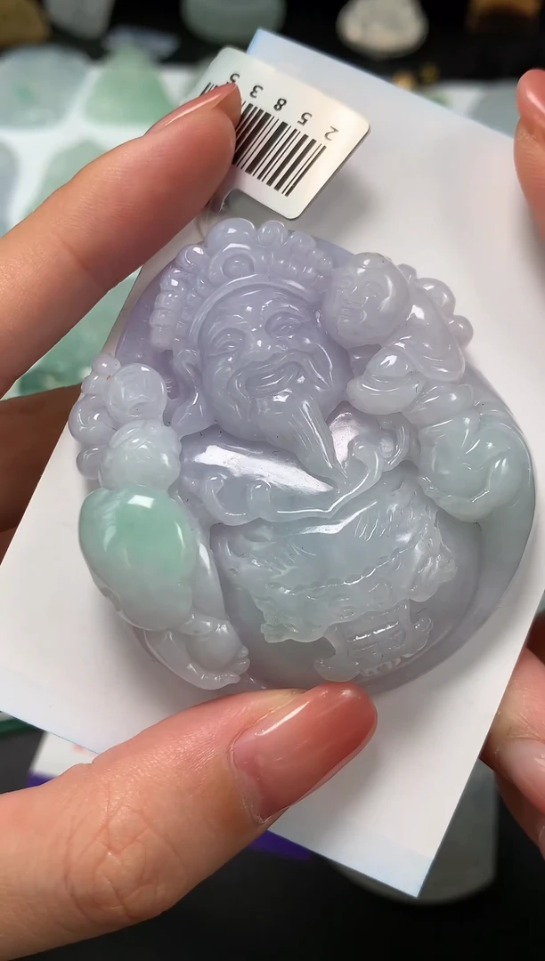 【闪购商品】翡翠吊坠(不含链)未镶嵌财神