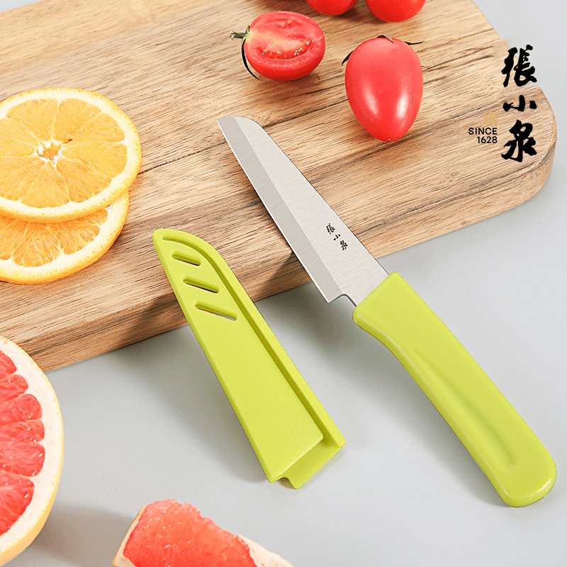张小泉家用切水果刀具刀具神器水果刀削皮便携创意不锈钢锋利去皮