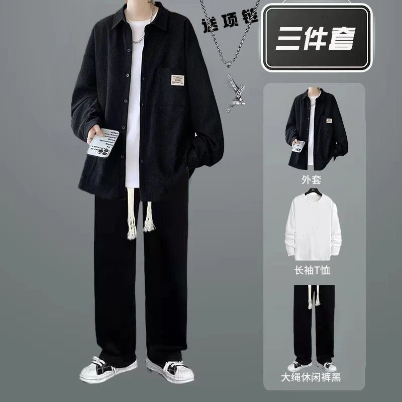 【三件套】韩版潮流宽松灯芯绒外套ins港风春秋新款潮男百搭套装男