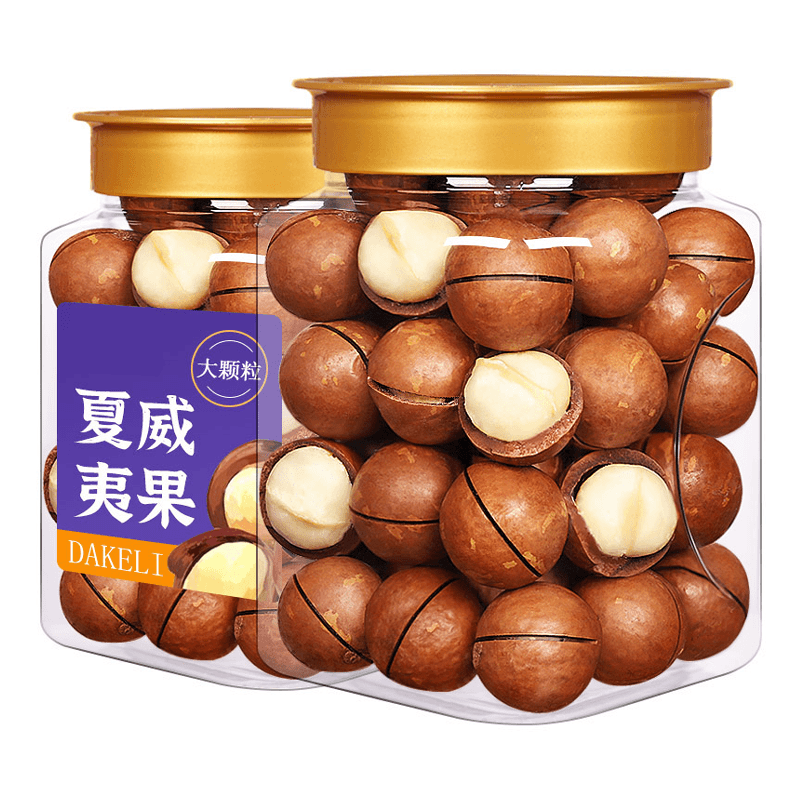 【48三斤】夏威夷果1500g罐装精选新货大颗粒奶香坚果零食干果500g