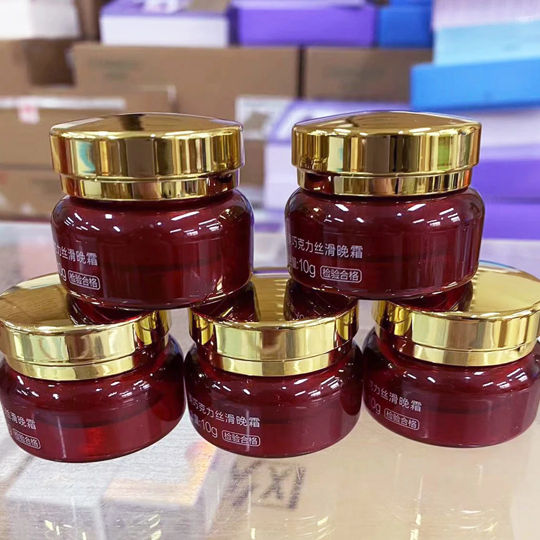 【到手5瓶】丸I美巧克力丝滑晚霜10g*5