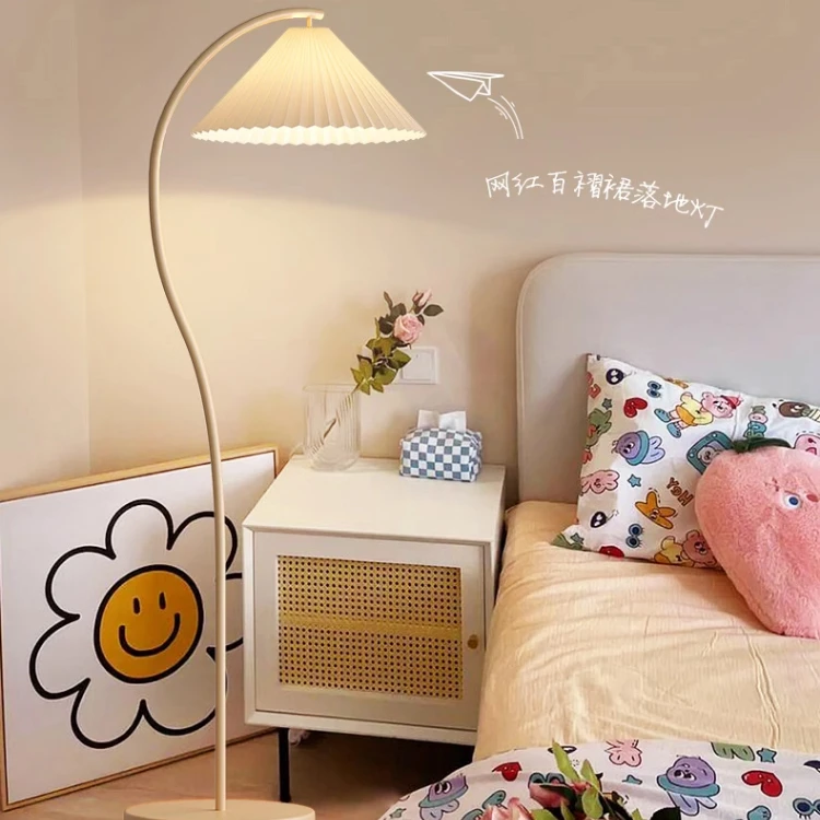 SUNMARK网红客厅沙发旁边的高级感奶油风高颜值百褶氛围灯落地灯