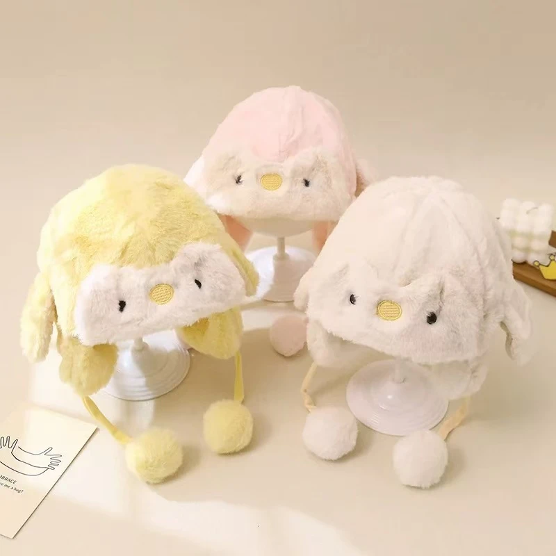 儿童帽子秋冬季毛绒帽可爱超萌加厚保暖男童护耳帽宝宝冬天包头帽