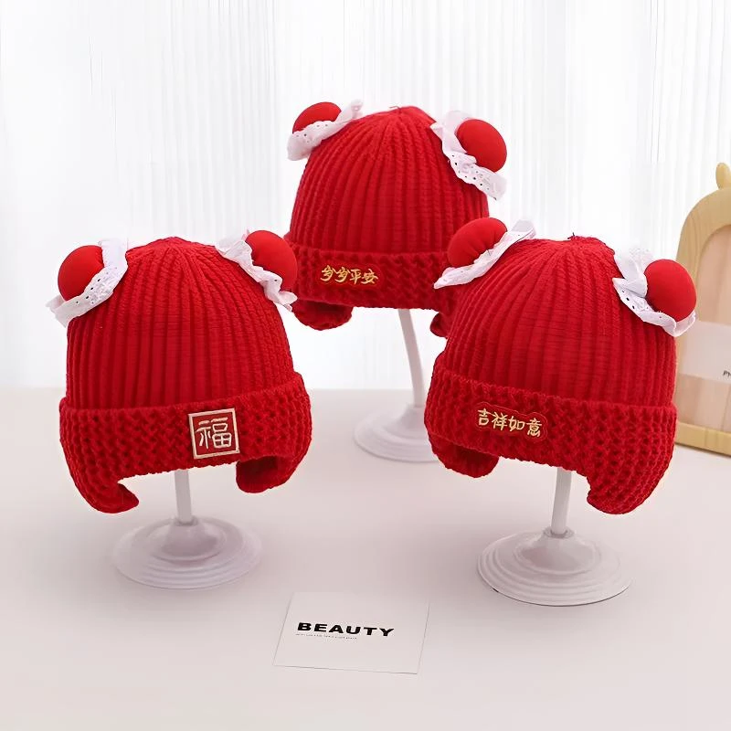 婴儿帽子喜庆红色毛线帽男女宝宝秋冬周岁满月帽百日帽针织套头帽