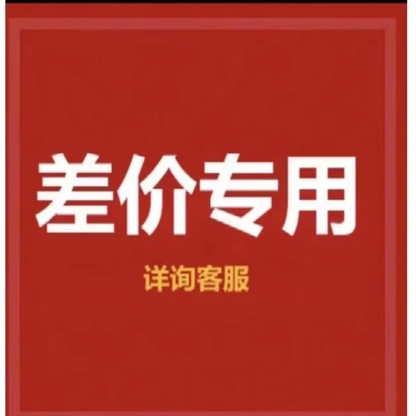实木床床垫床头柜链接