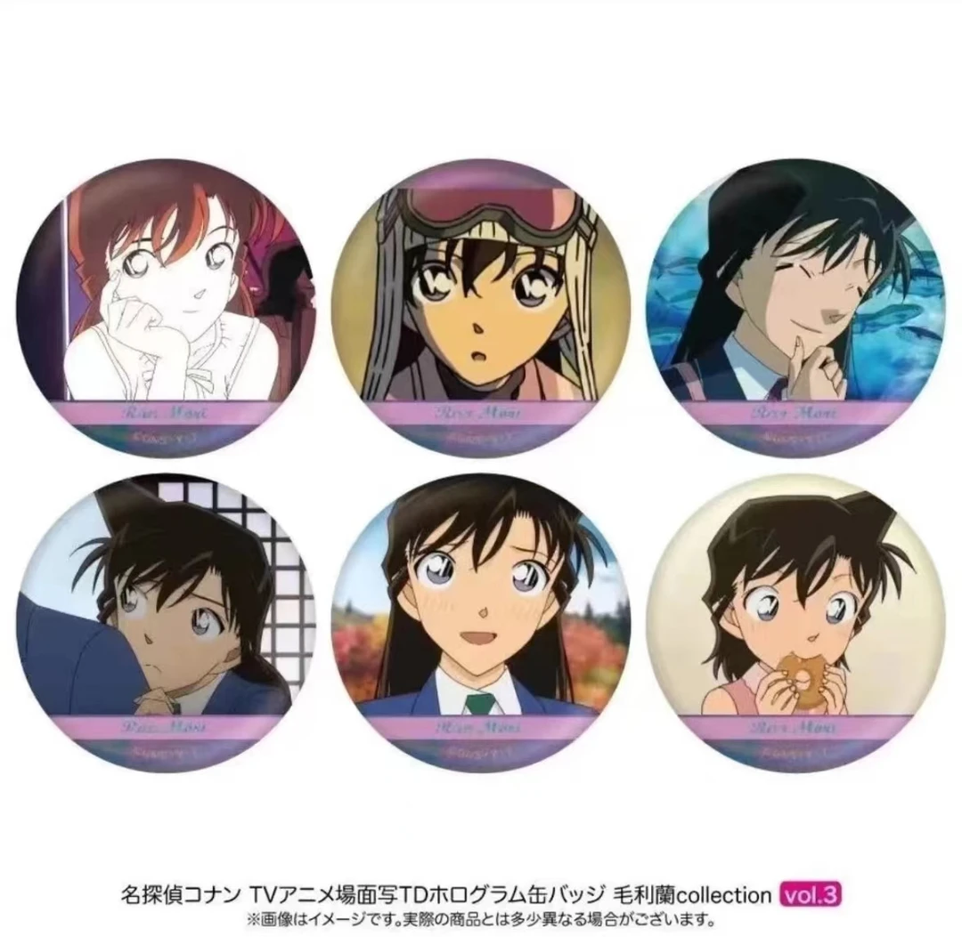 角角拆卡 名侦探柯南 小兰个人池3弹