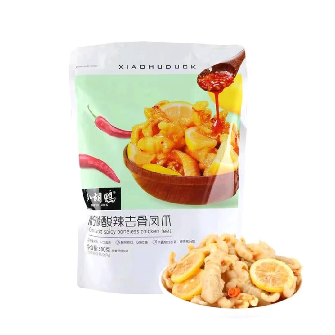 小胡鸭柠檬酸辣去骨凤爪580g独立包装网红零食脱骨鸡爪独立包装