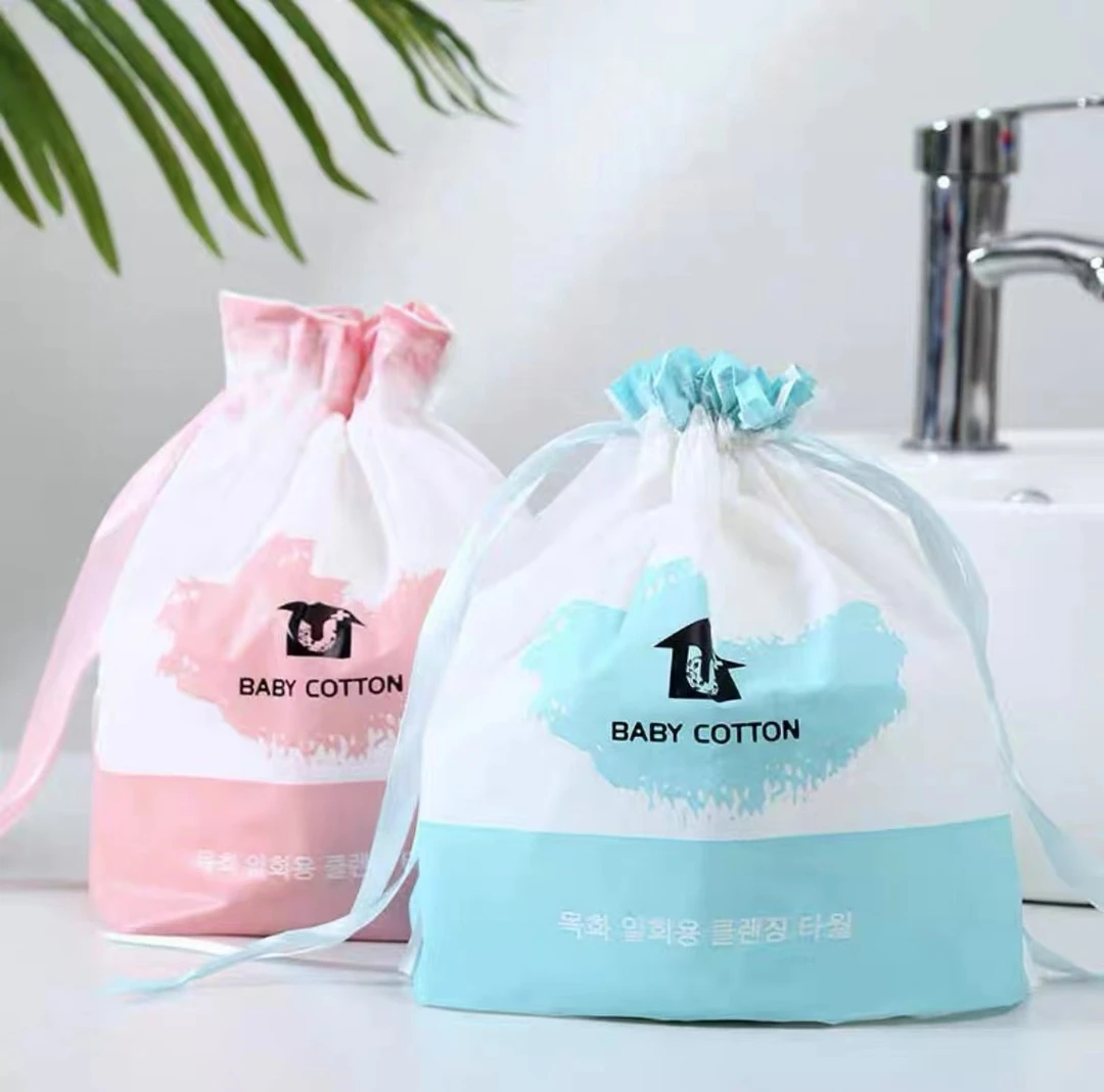 棉柔巾抽着用洗脸毛巾洗脸巾加厚加大干湿两用洁面棉柔巾卸妆擦脸