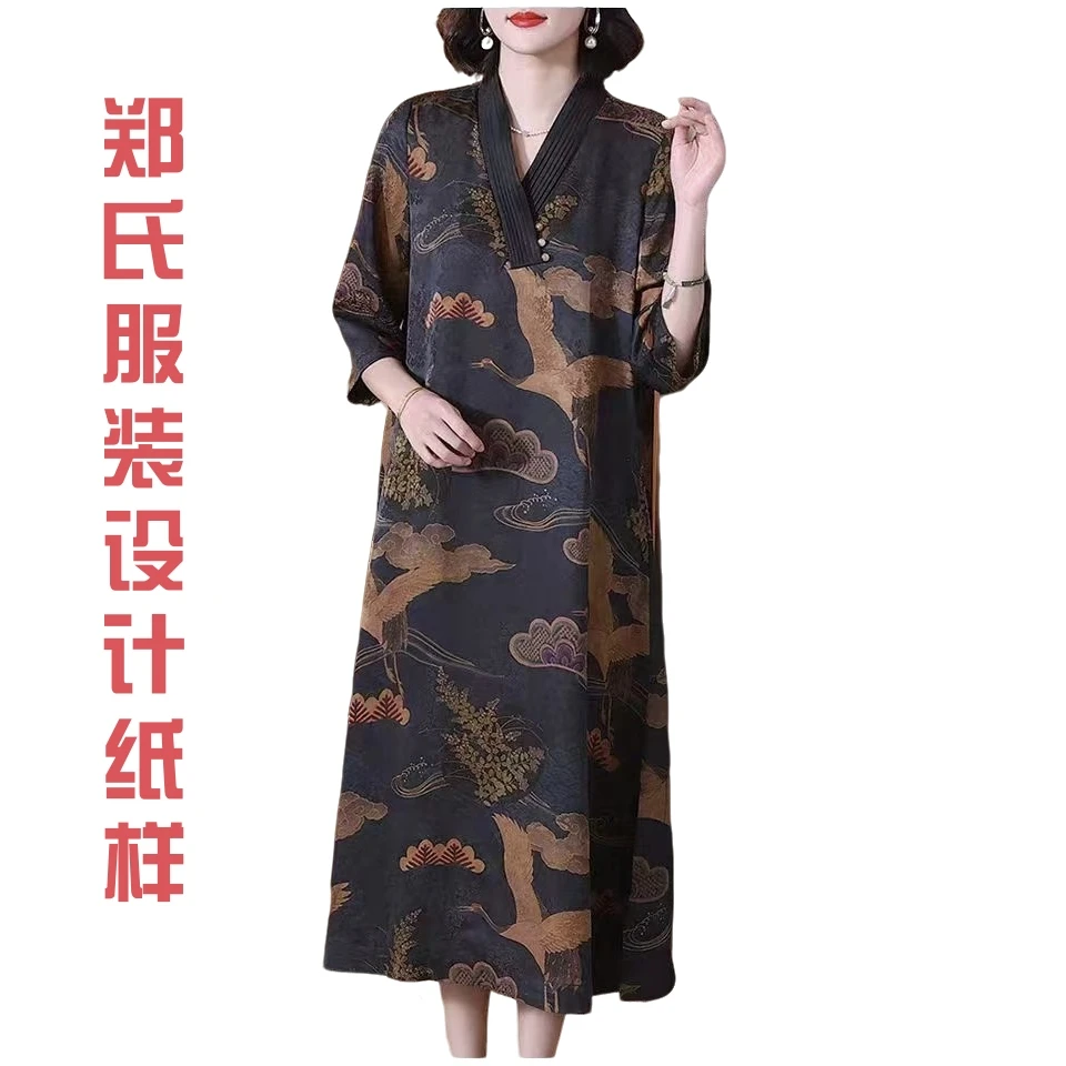 40403裁剪图纸V领宽松香云纱连衣裙纸样