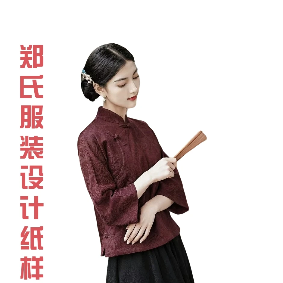 3404款裁剪图纸立领连袖偏襟旗袍上衣纸样