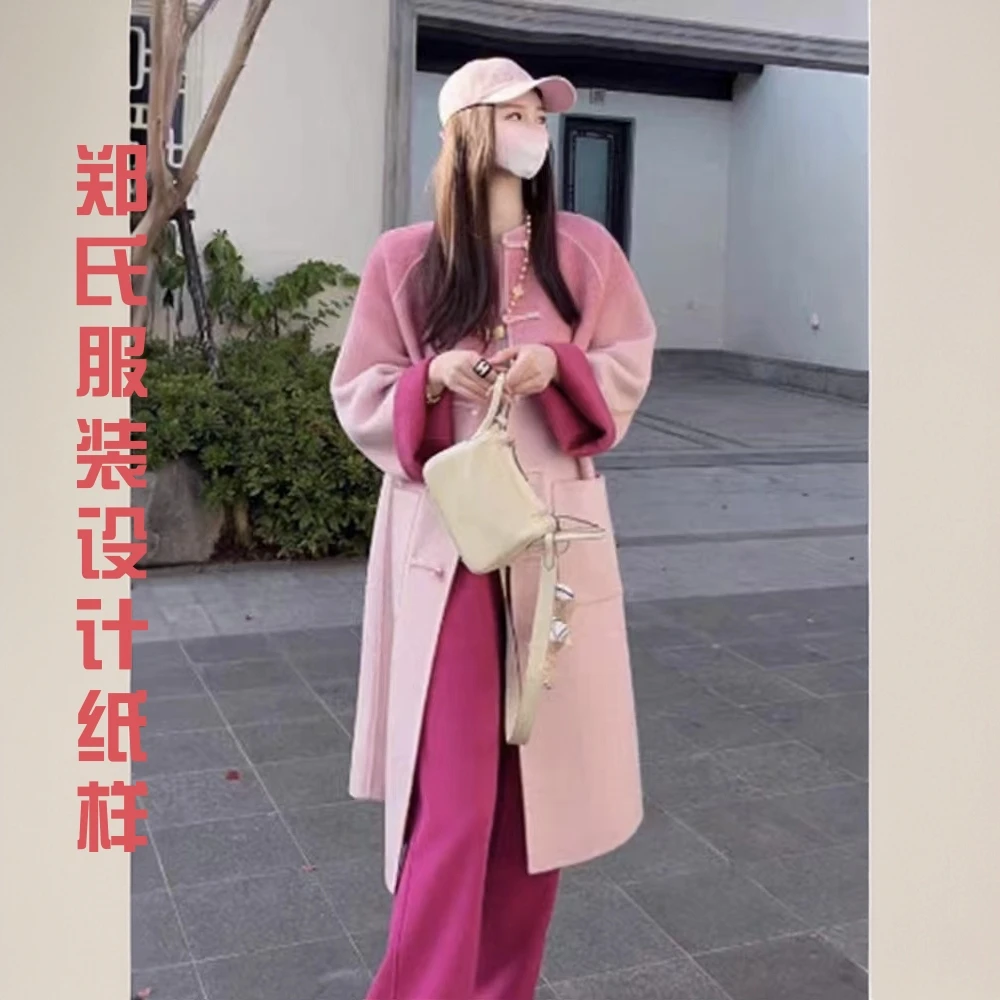 39686裁剪图纸圆无领插肩袖宽松羊绒大衣纸样