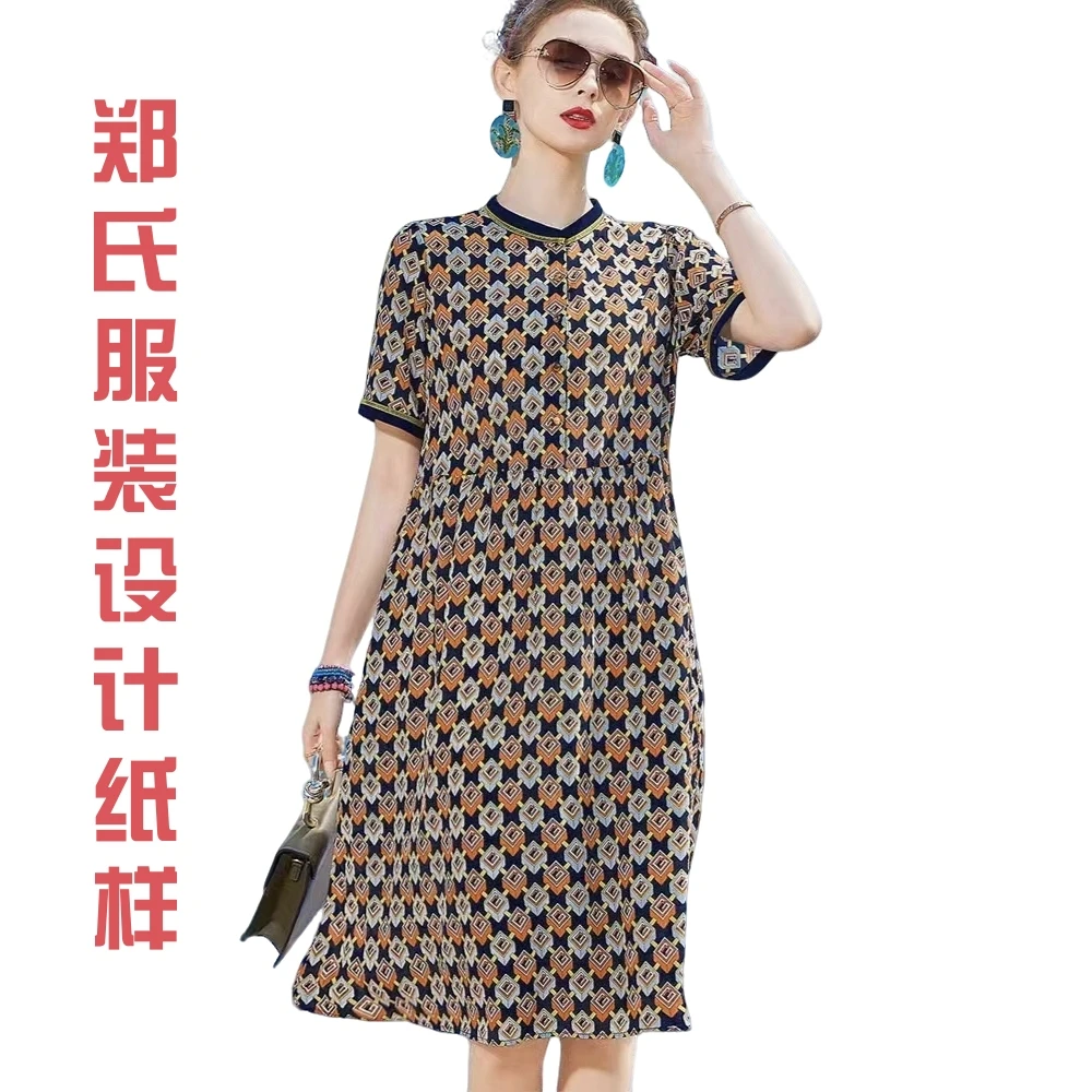 40748裁剪图纸简约低立领宽松连衣裙纸样