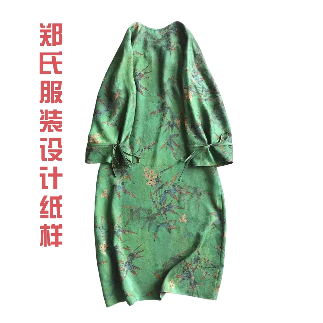 40604裁剪图纸插肩袖香云纱连衣裙纸样