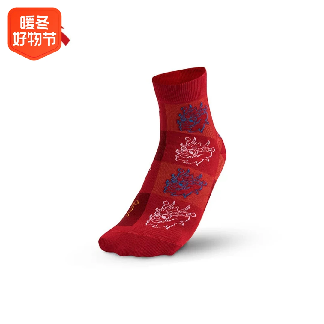 安踏好事发生|新年运动袜男女同款中性平板中筒袜休闲袜192418315