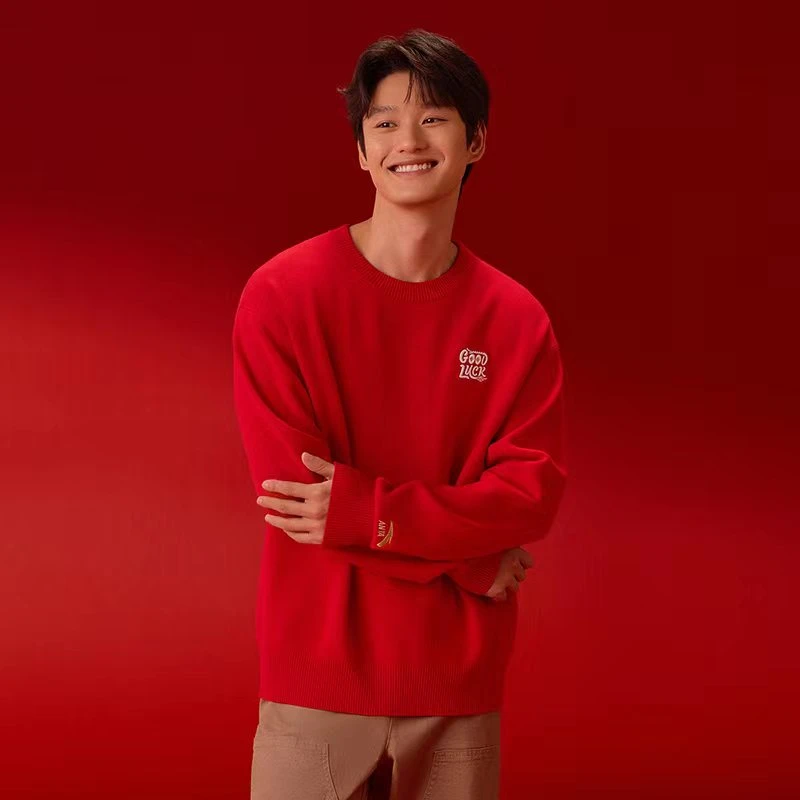 好事发生丨24年安踏男子编织衫圆领红色卫衣152418744-LL