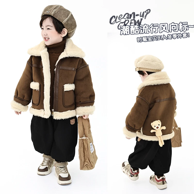 【萌吉喵】2024秋冬款儿童加绒加厚皮毛一体外套冬季保暖88070