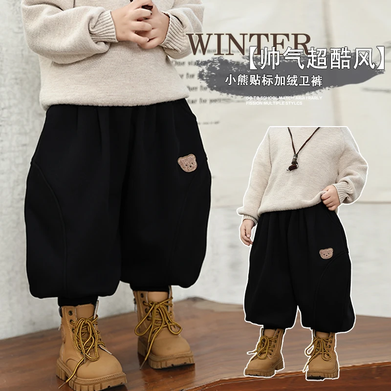【萌吉喵】男童加绒裤子冬季2024新款儿童冬装一体绒运动裤88067