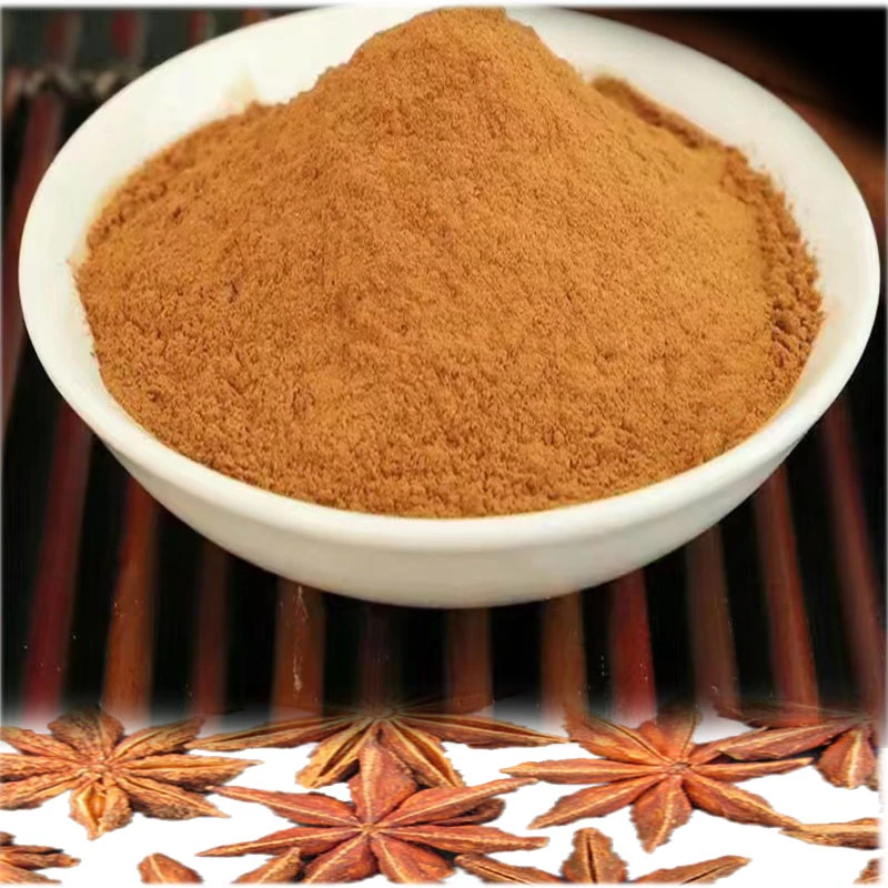 正宗广西纯八角粉大料粉精选大八角现磨商用大茴香面大料五香调味