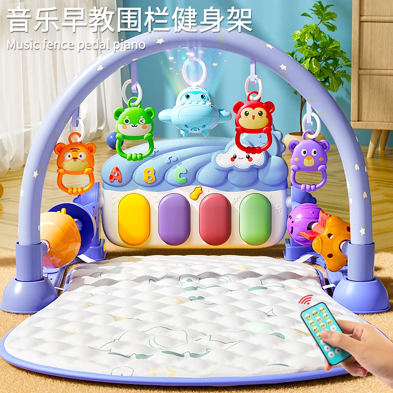 新生婴儿脚踏钢琴玩具0-1岁健身架器早教益智男女宝宝3-6个月礼物