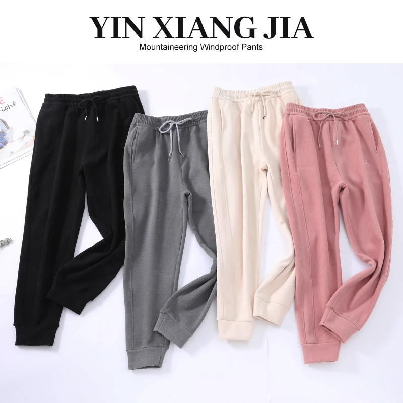 印像家沐丝绒5A抗菌三防百搭情侣运动防风卫裤